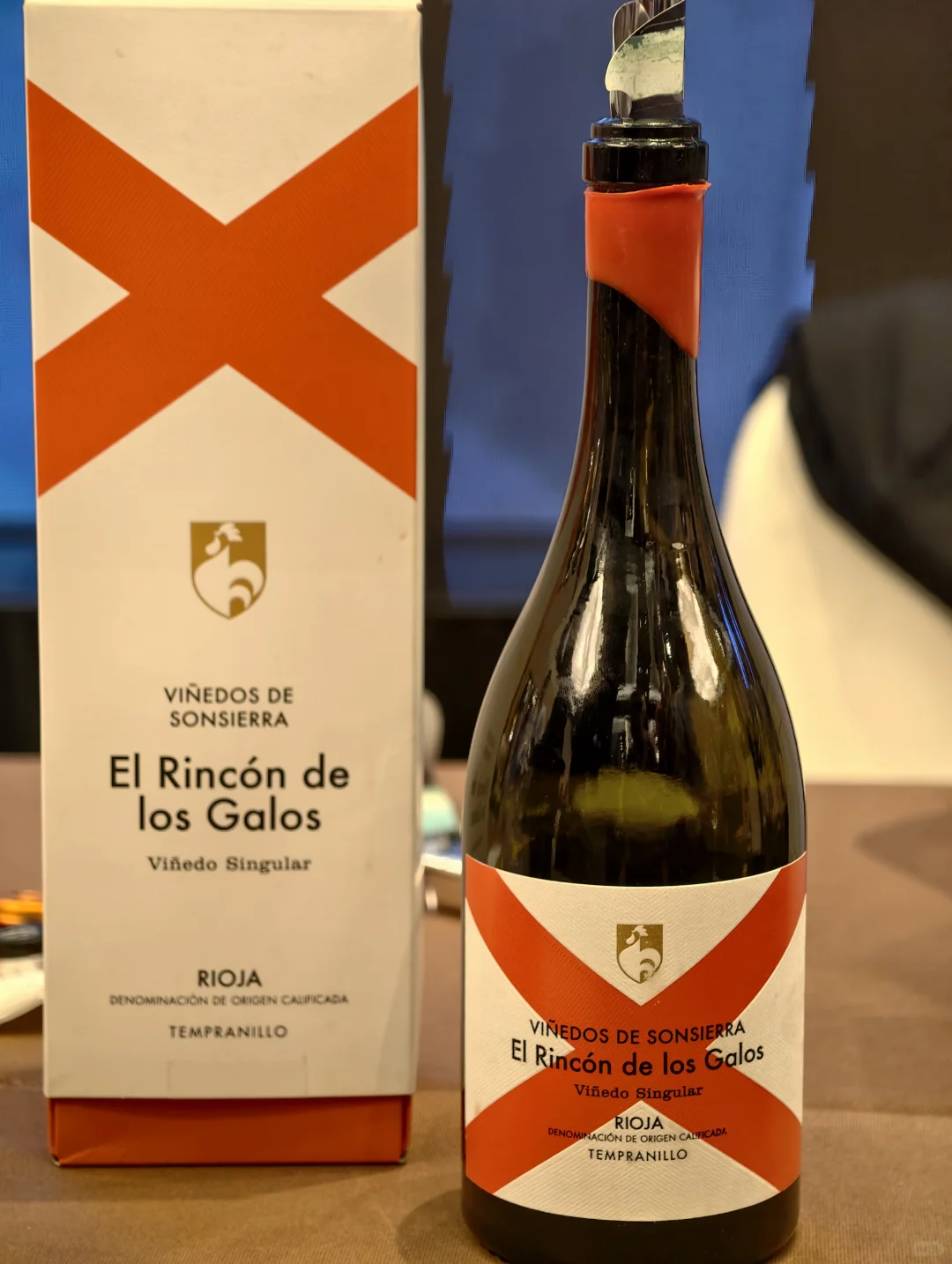 西班牙里奥哈百年庆典路演『北京站』