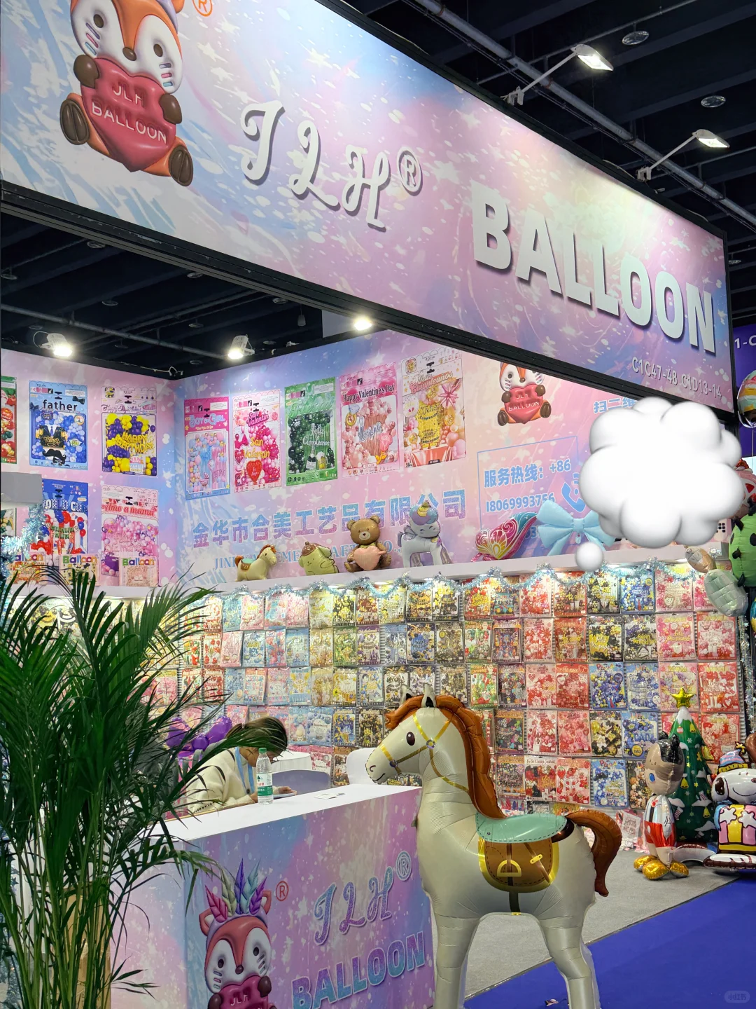 连续三天！义乌电商跨境人不要错过！！