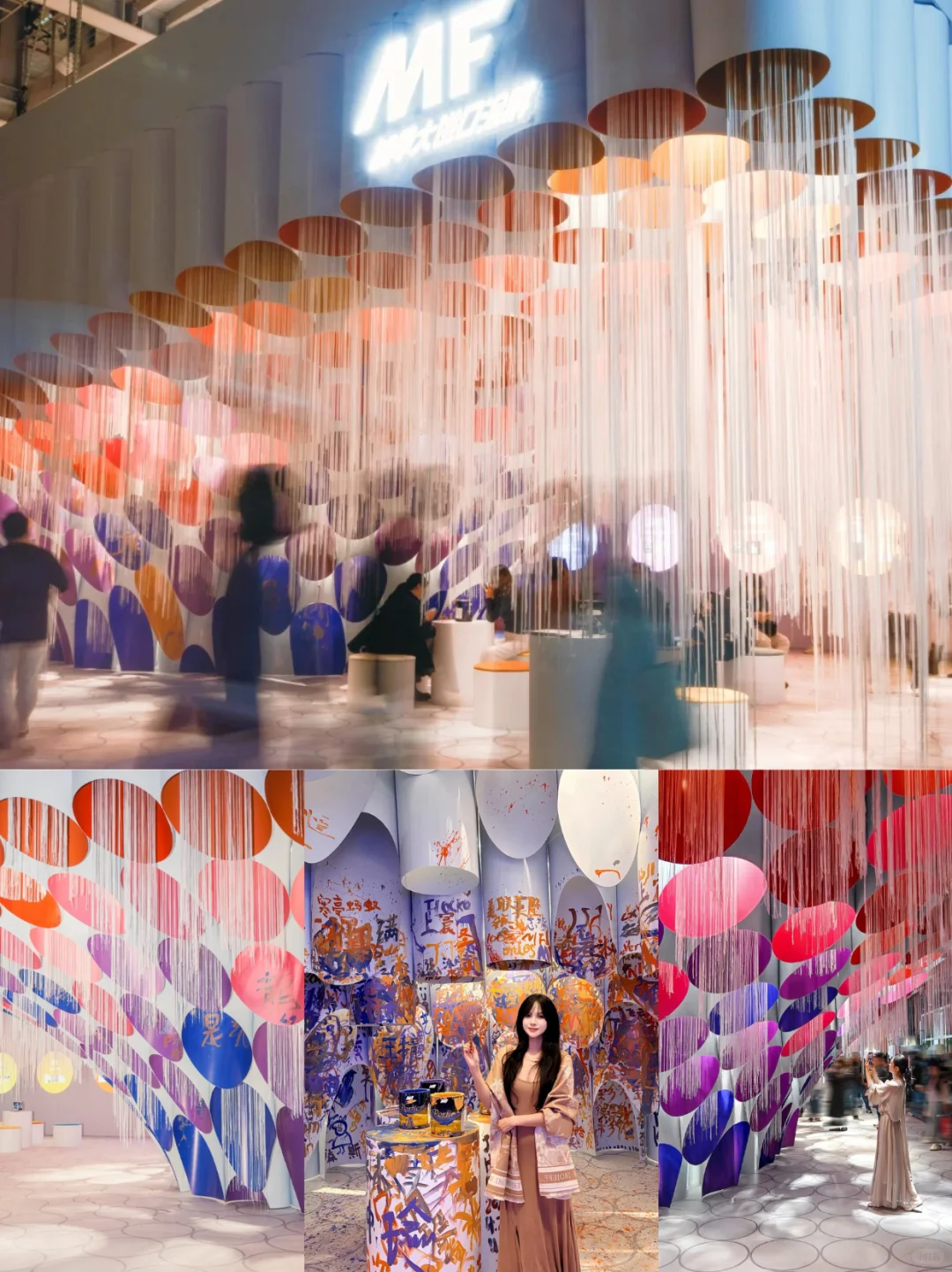 暴走万步出片?藏在设计周的缤纷世界?