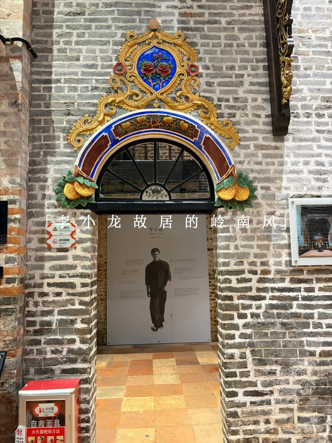 广州设计展存档②