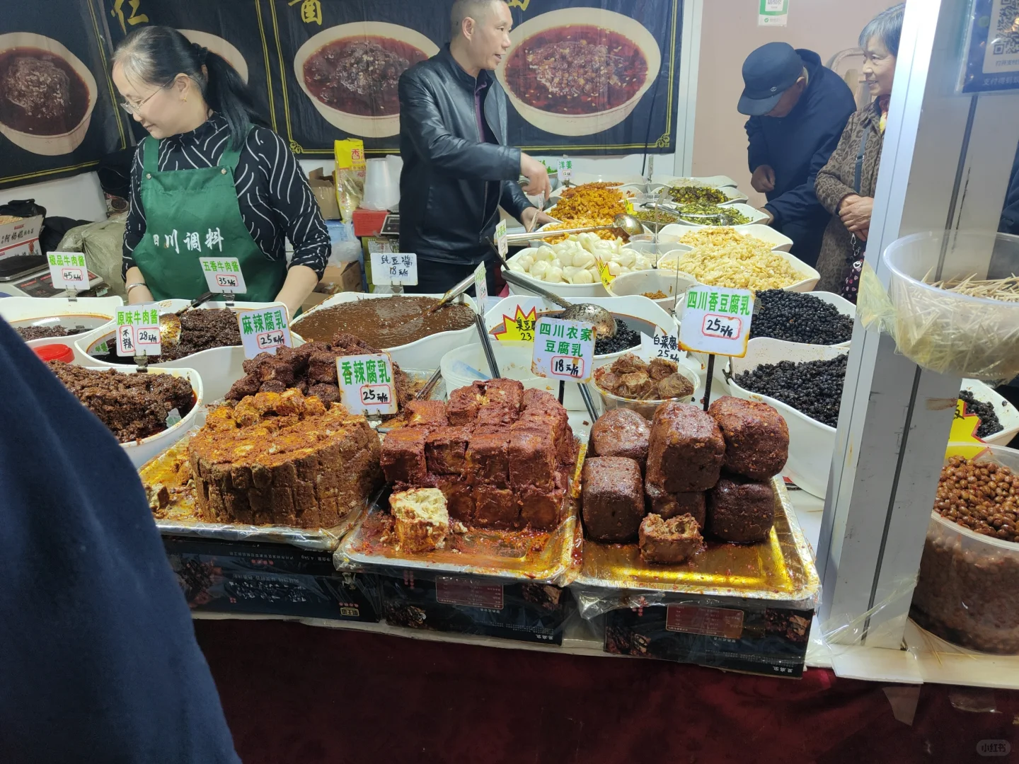 中外商品博览会！来啦！