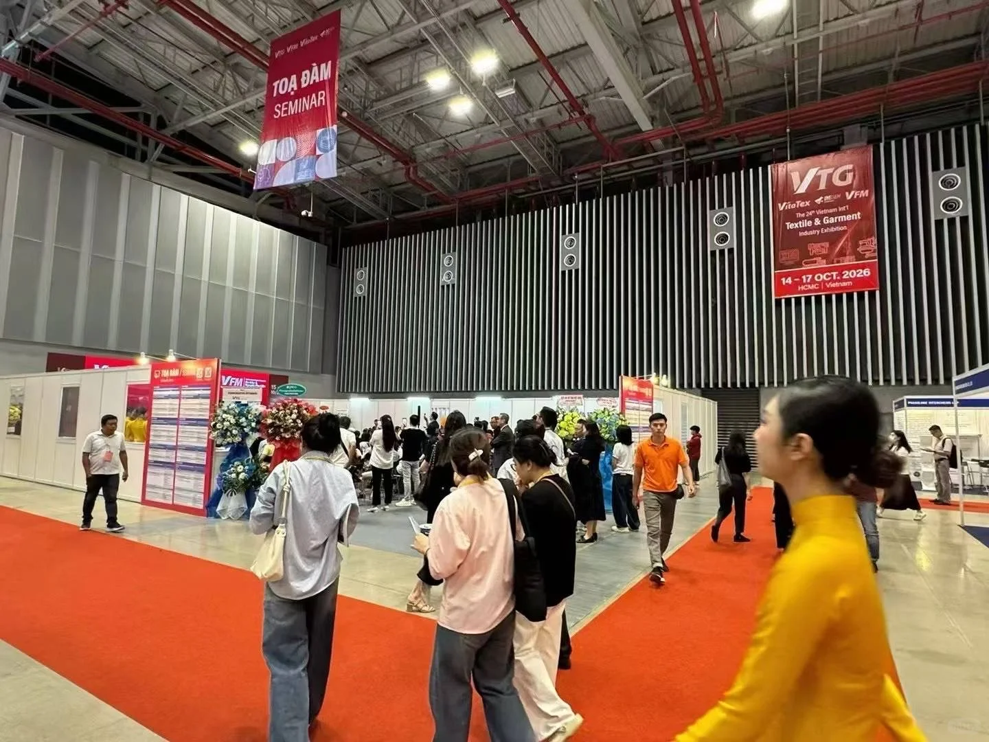 2026年越南纺织服装工业展VTG