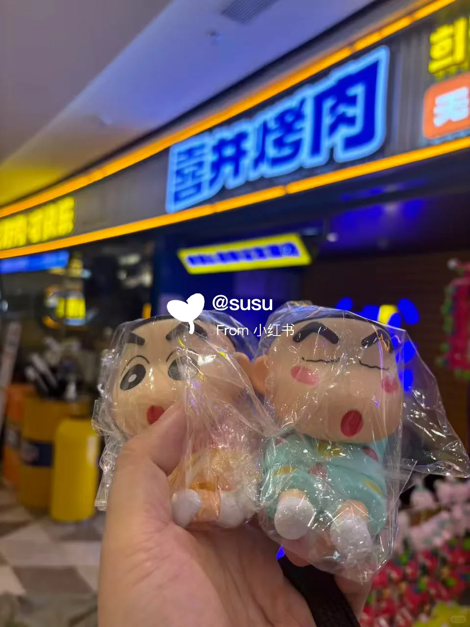 ✅12.11 会展中心极速打卡 （?羊毛）