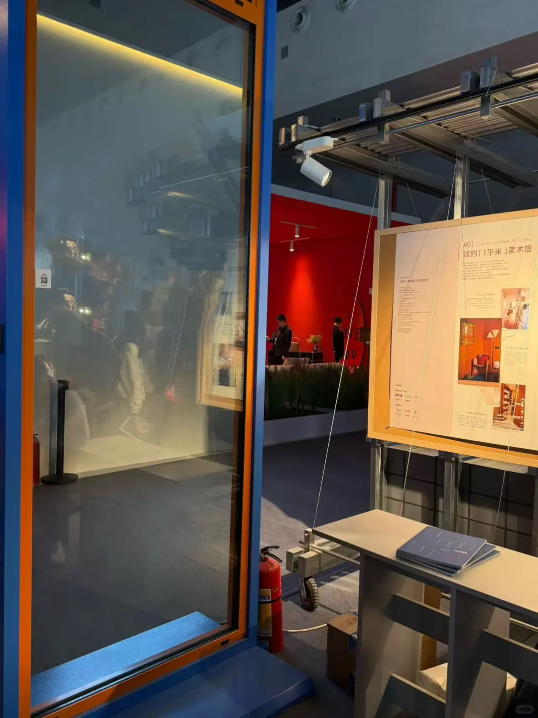 广州设计展竟然有外星人出没?❗️