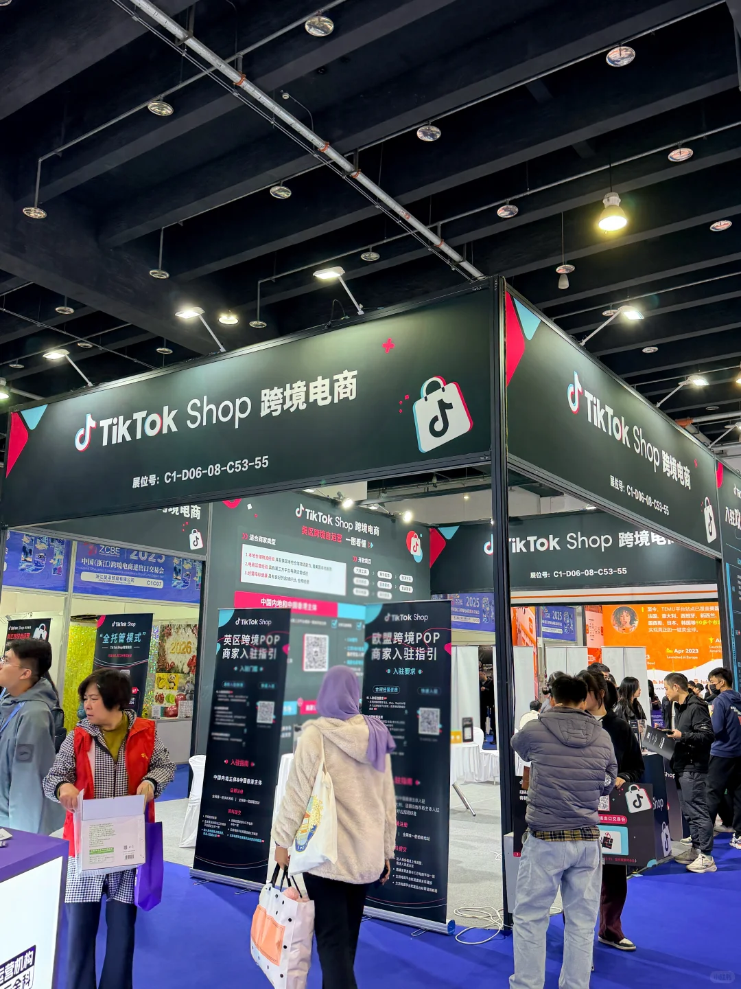 连续三天！义乌电商跨境人不要错过！！