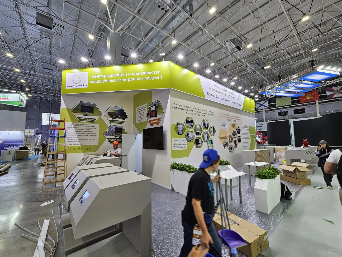 智利展台搭建｜自动化展览会