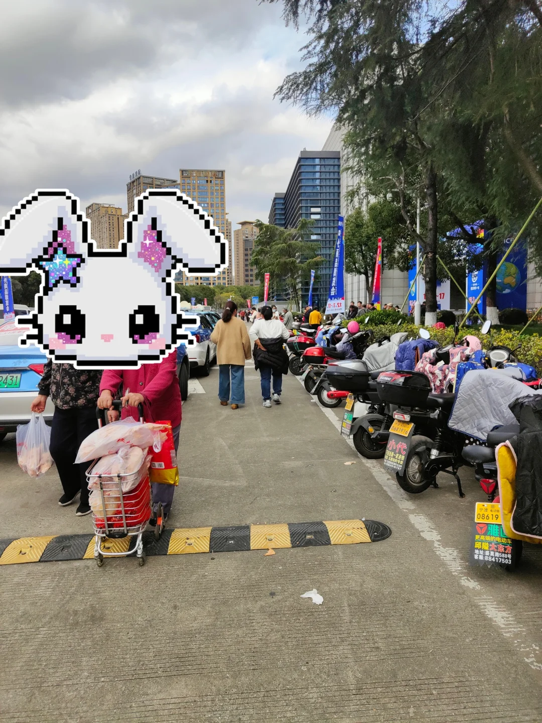 中外商品博览会！来啦！