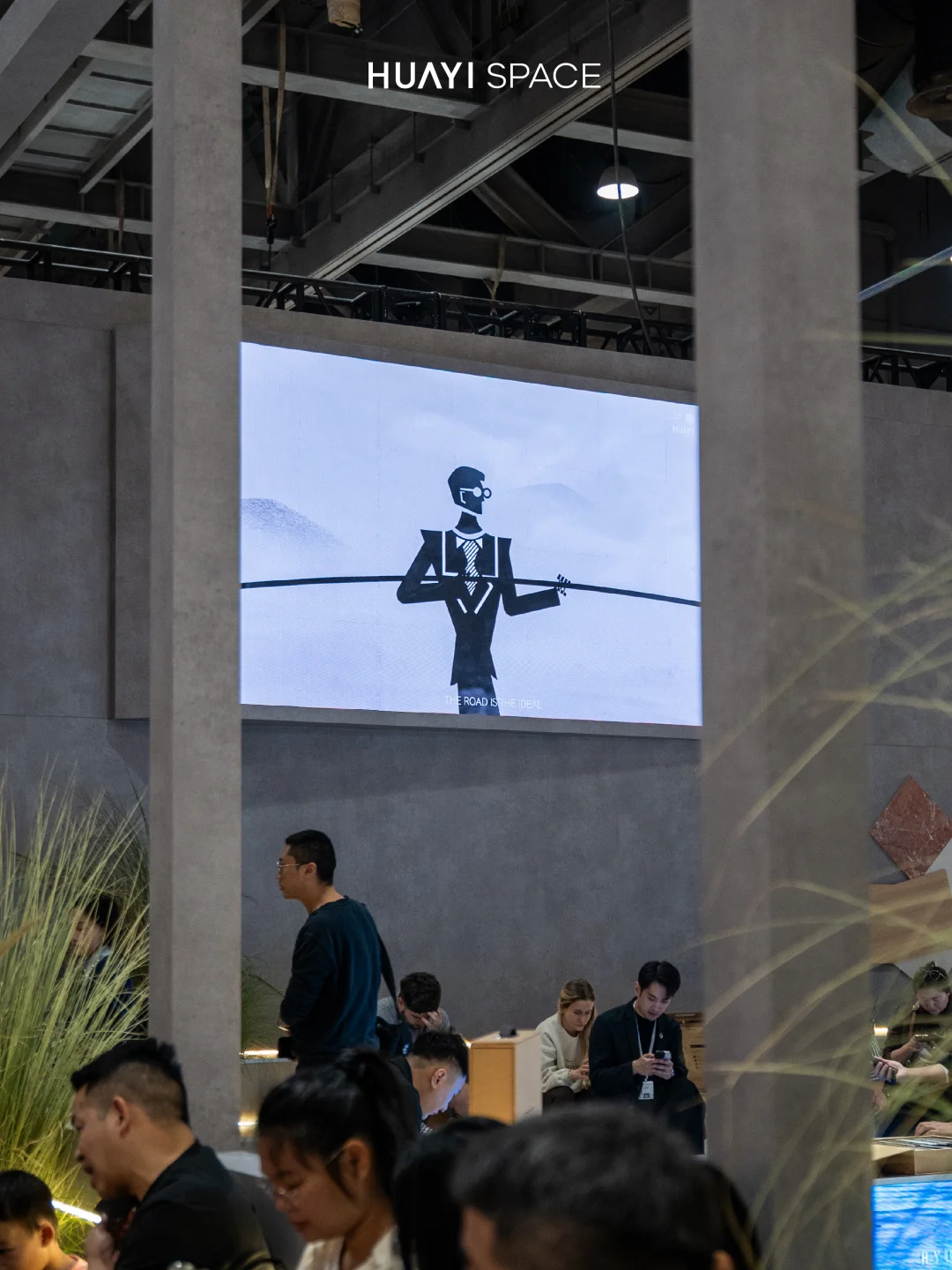 华意空间山海秘境|广州设计周圆满收官！