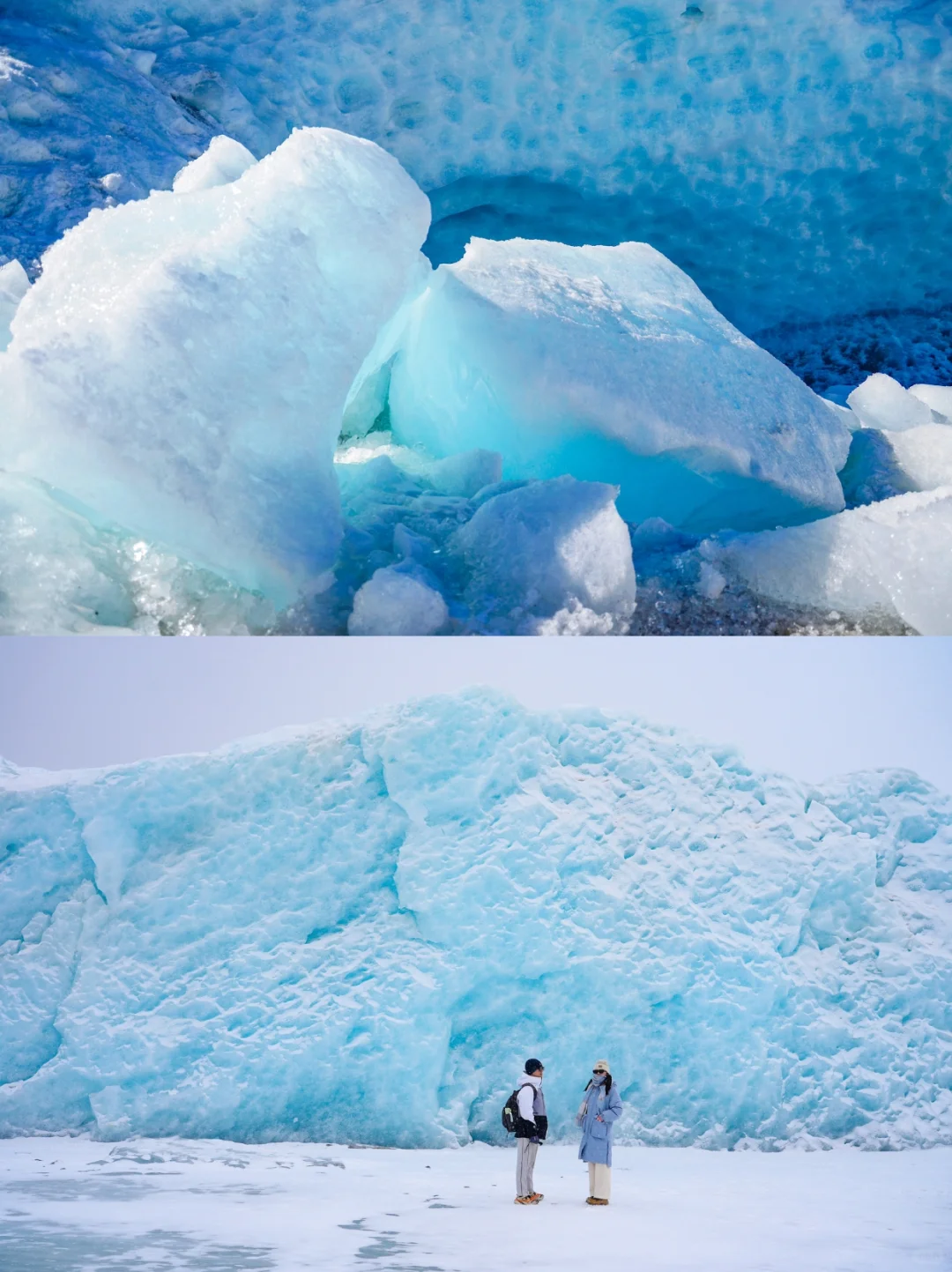 来古冰川上冰通知,且行且珍惜?