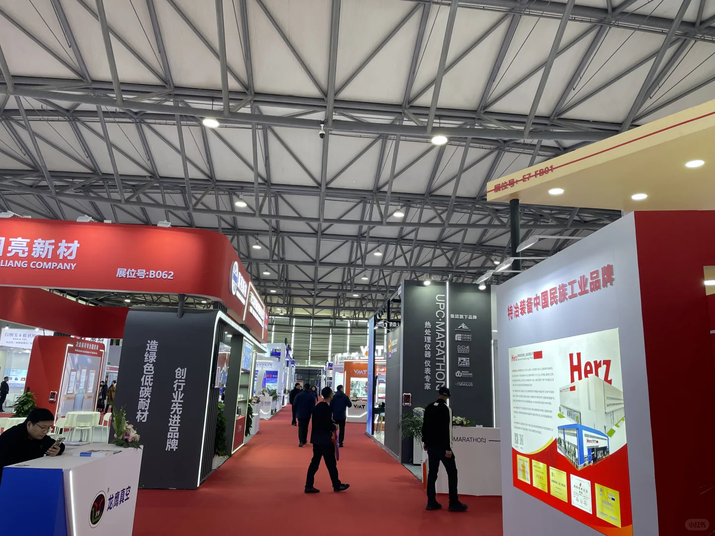 我终于去MTM参展了