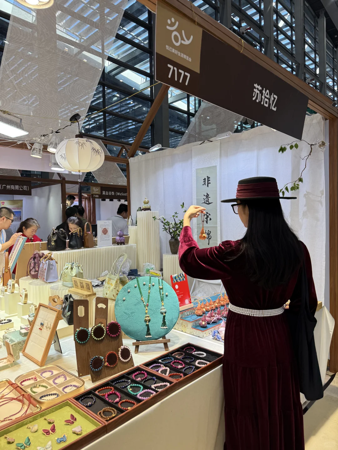 ?️深圳免费逛展！悦己展也太懂了吧✨