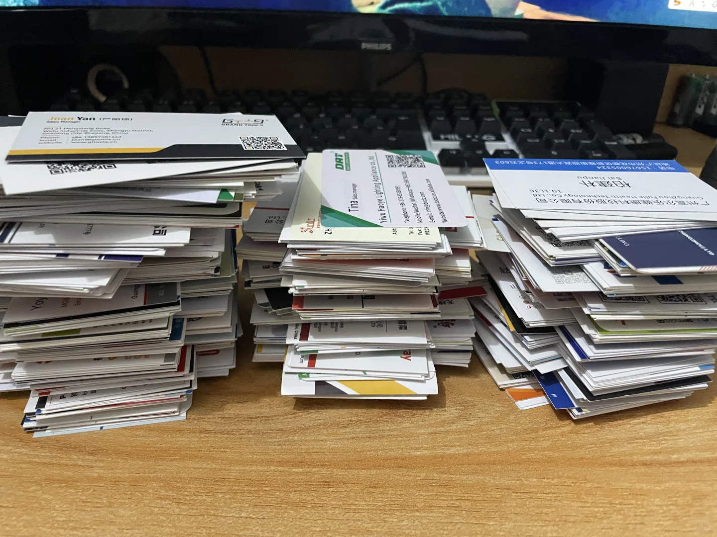 12月18-20日广州酒店用品展,可代收名片