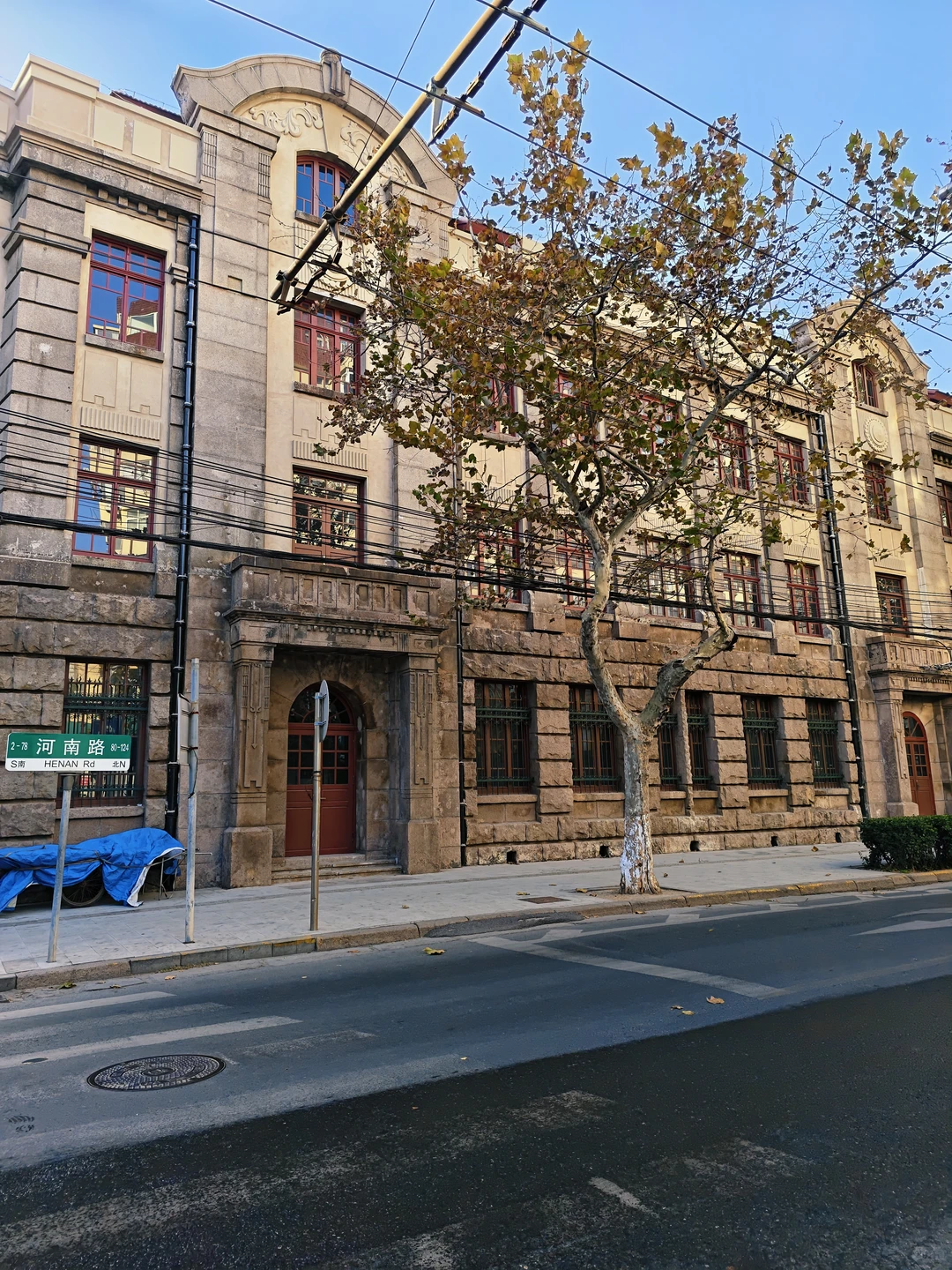 青岛东莱银行旧址的变迁