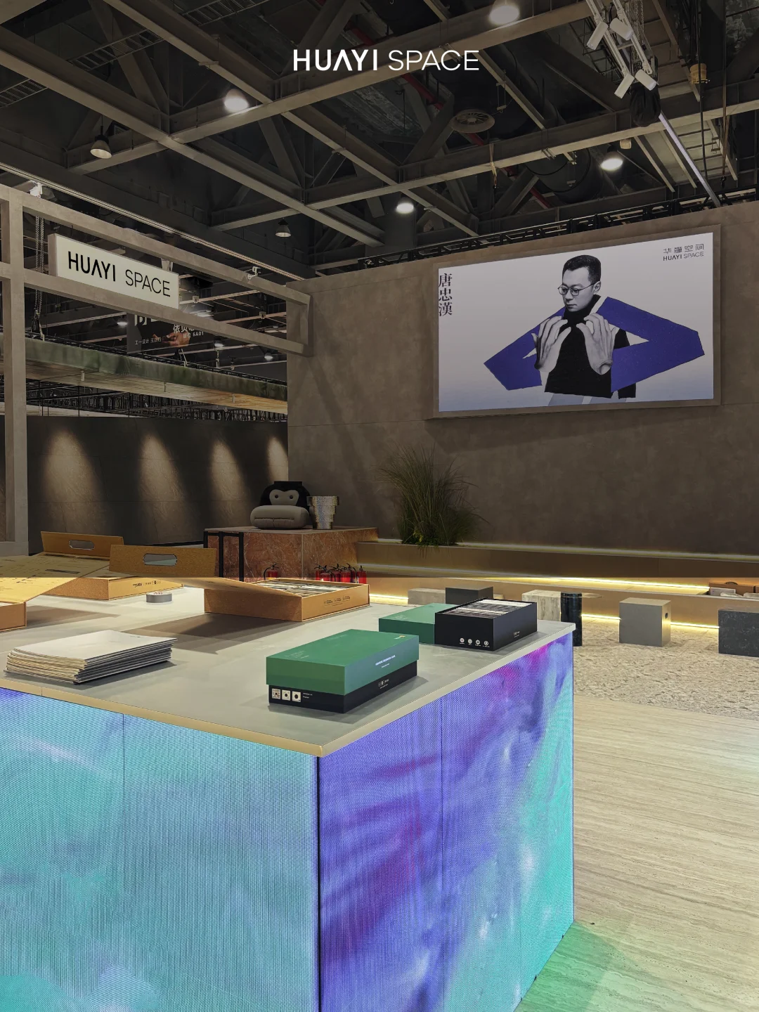 华意空间山海秘境|广州设计周圆满收官！