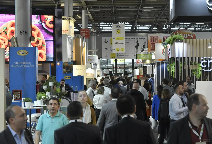 2026年马来西亚吉隆坡食品展览会 MIFB