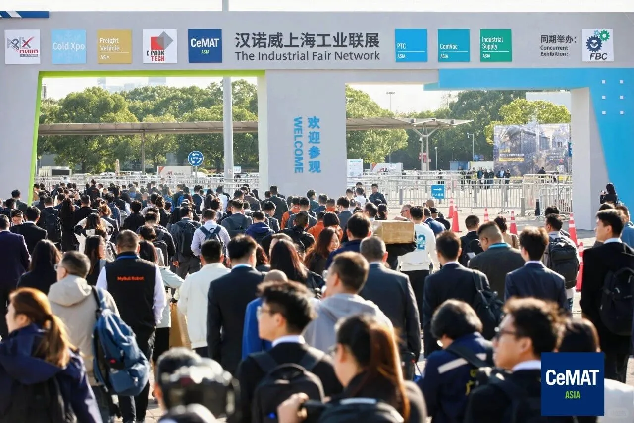 我好期待CeMAT Asia!