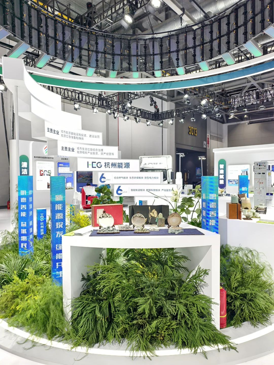 杭州国际博览中心｜第七届交博会