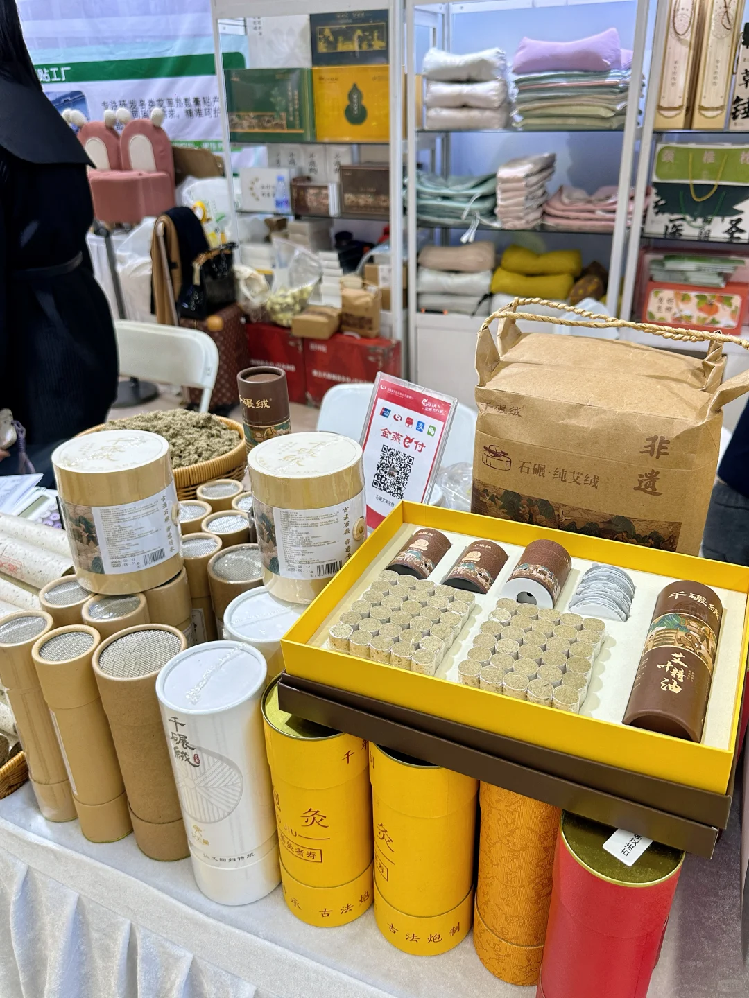 深圳冬日治愈顶流悦己博览会终于来了‼️