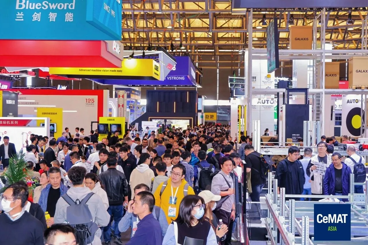我好期待CeMAT Asia!