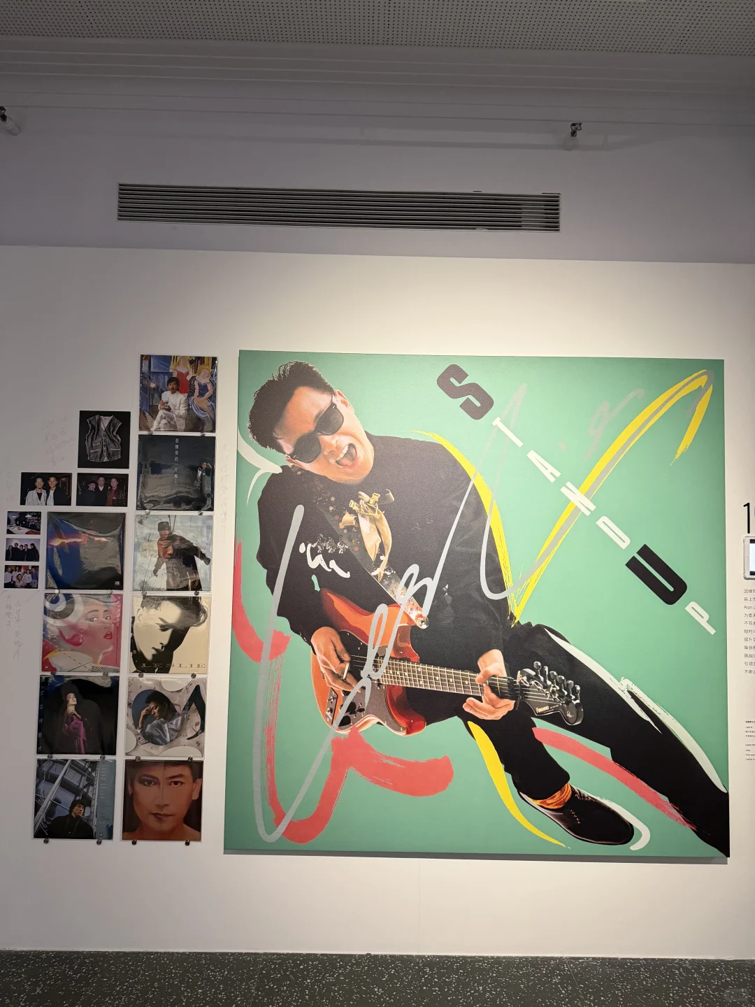 上海设计新展?香港大师陈幼坚来啦✅