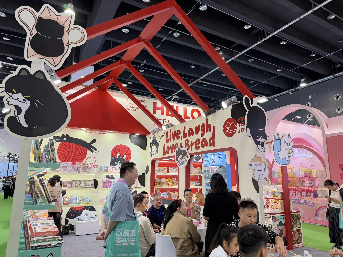 2026中国义乌文具礼品展览会展位火热预定中