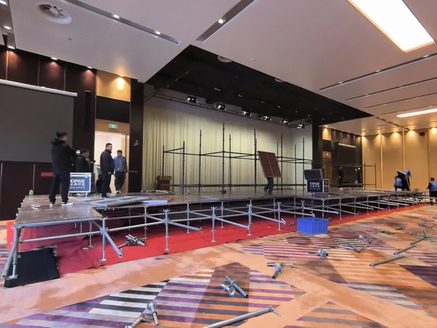 黑能量/2025粮油作物单产提升技术交流大会