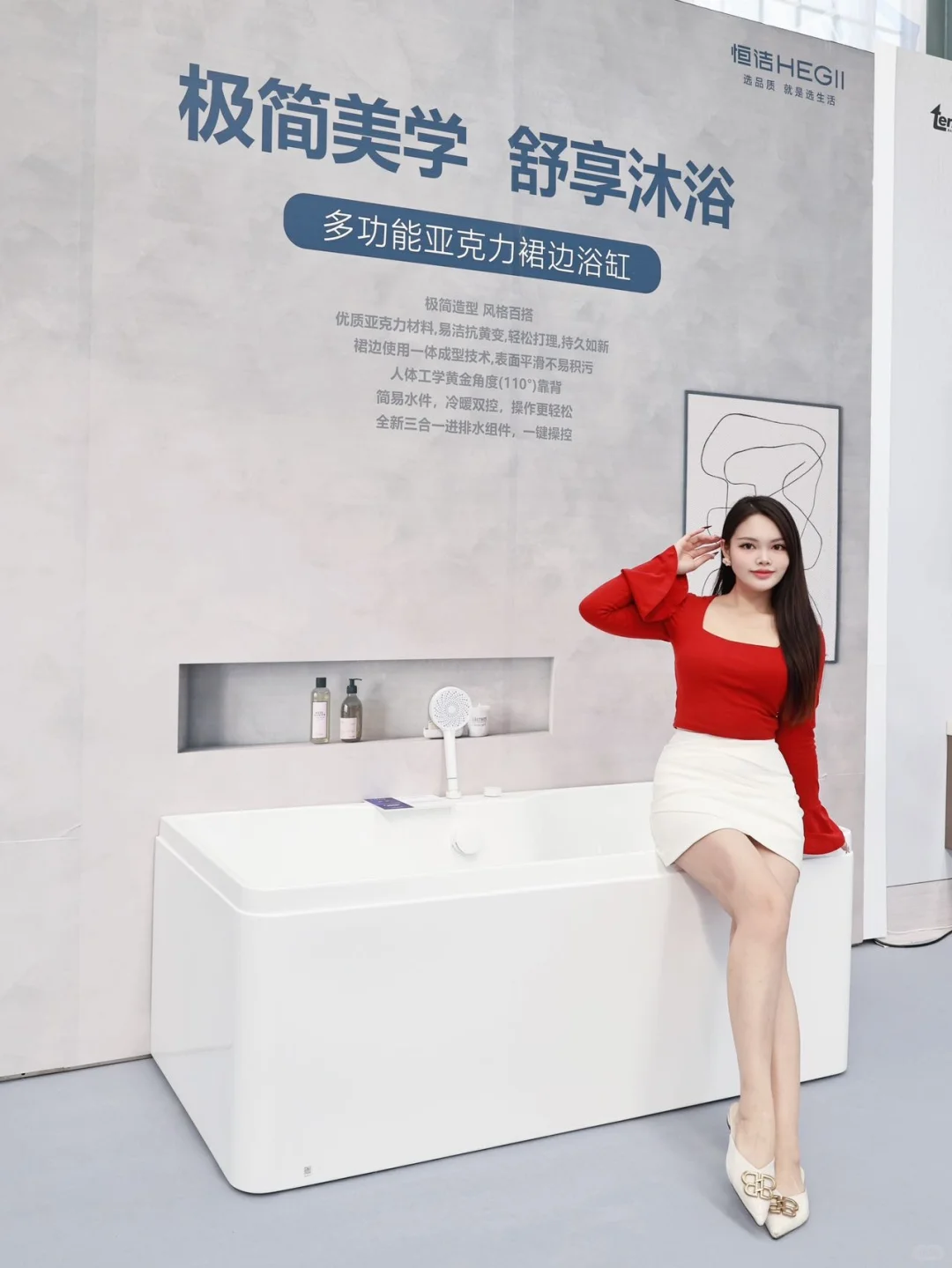 佛山逛展攻略！！！这次太有内容了。。。。