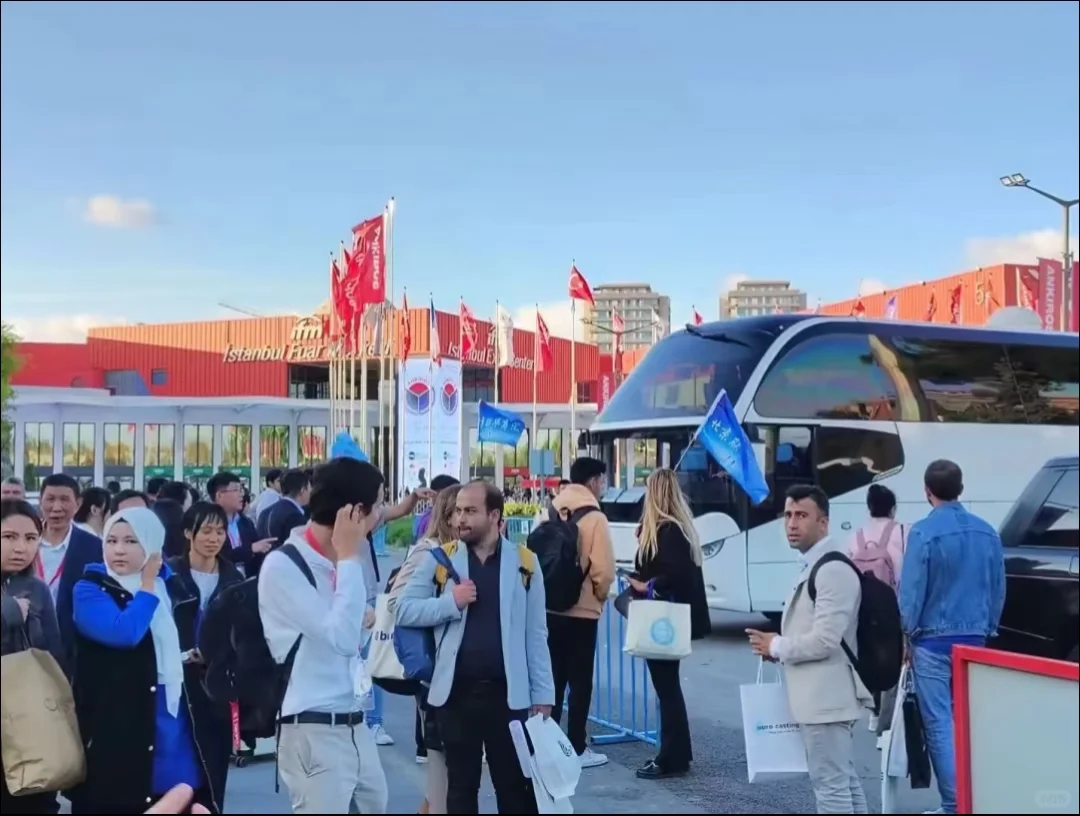 2026土耳其国际钢铁铸造、冶金及机械产品展