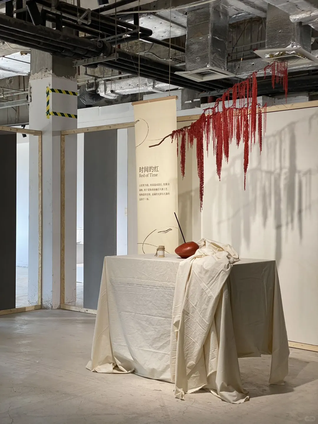 请看！香薰器物展和工业风空间的适配度