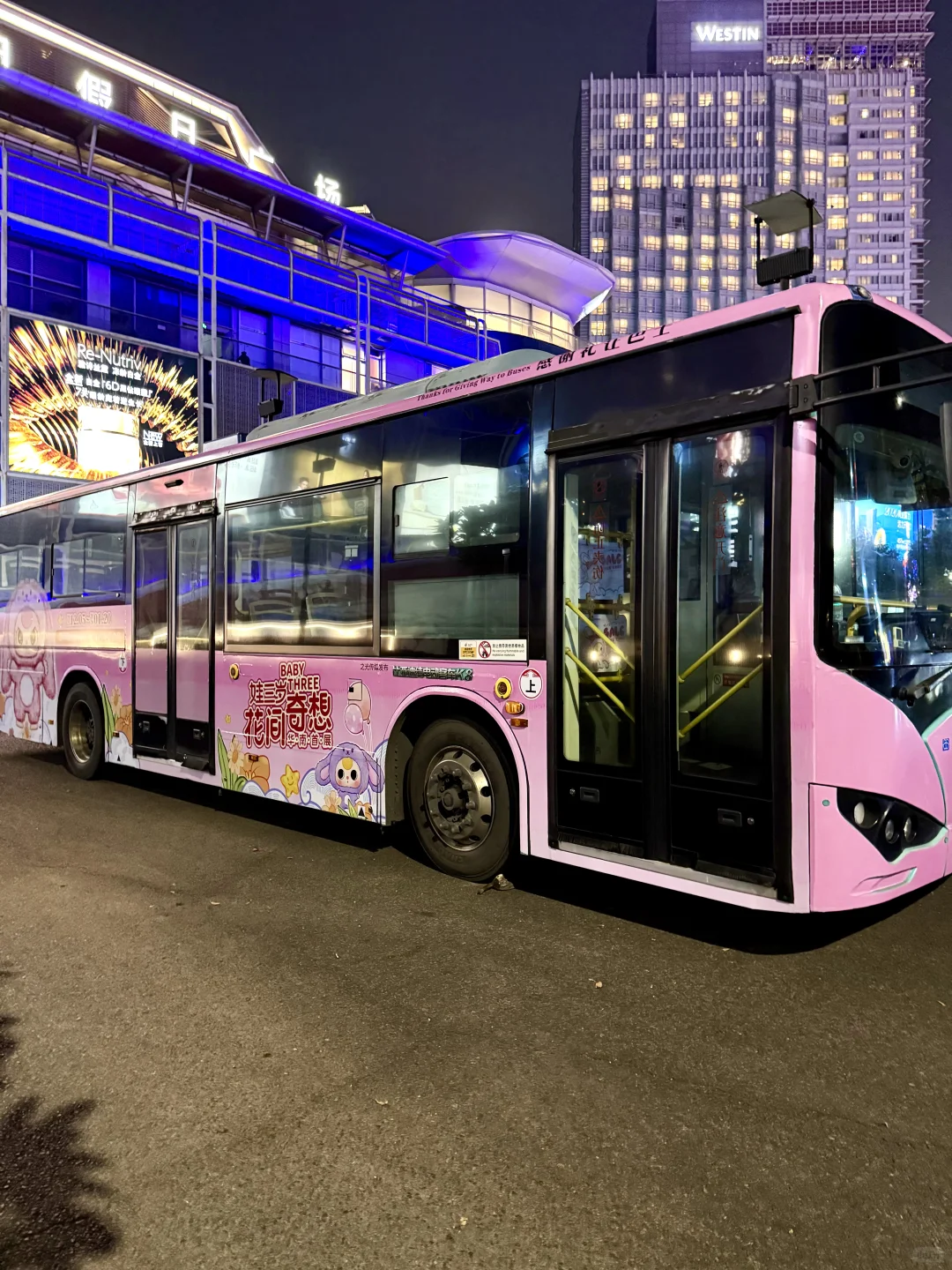 娃三岁真的太好rua啦꒰ ɞ̴̶̷ ·̮ ɞ̴̶̷ ꒱⑅ ?