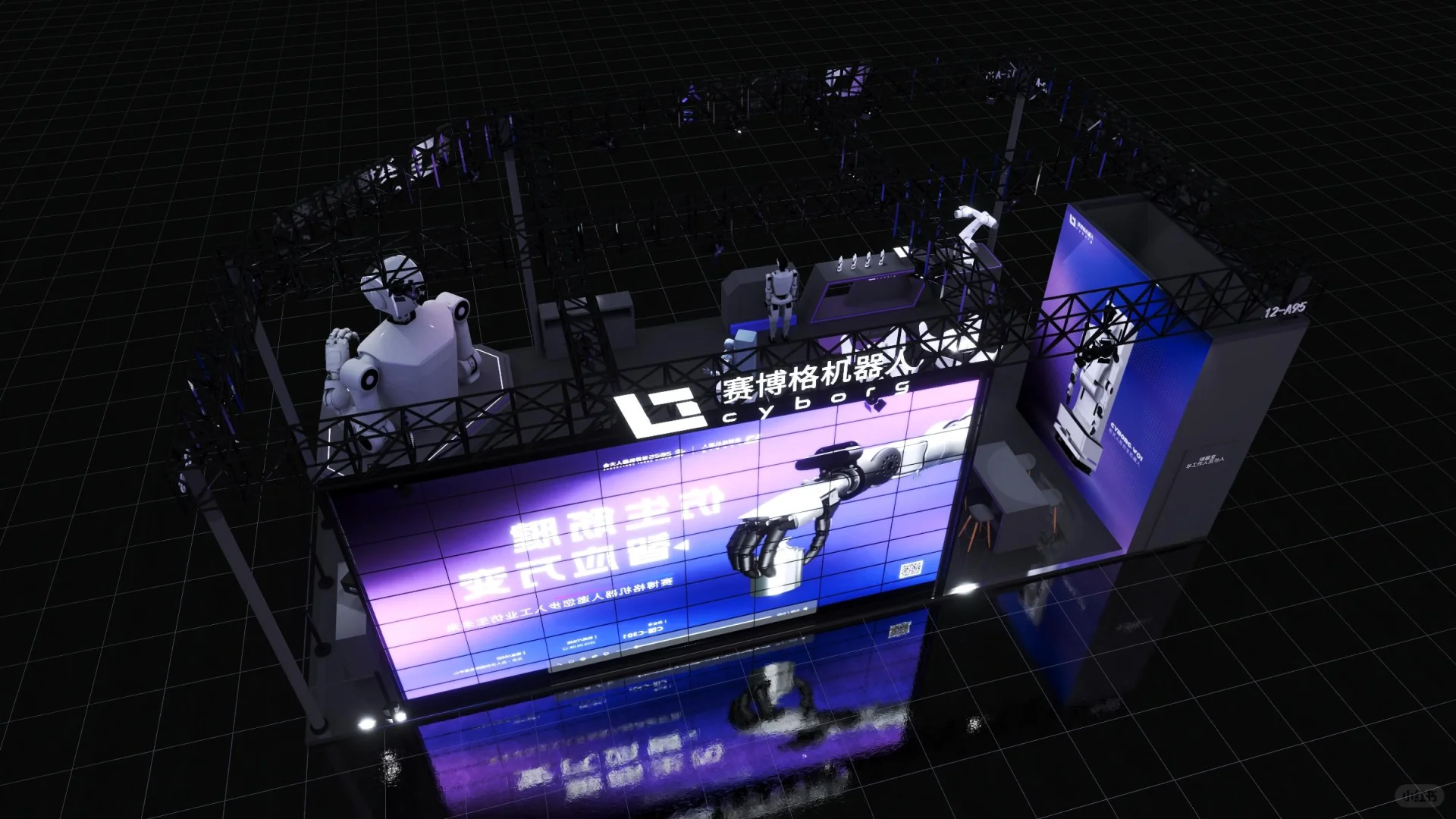 【郡德会展】2025高博会 | 赛博格机器人