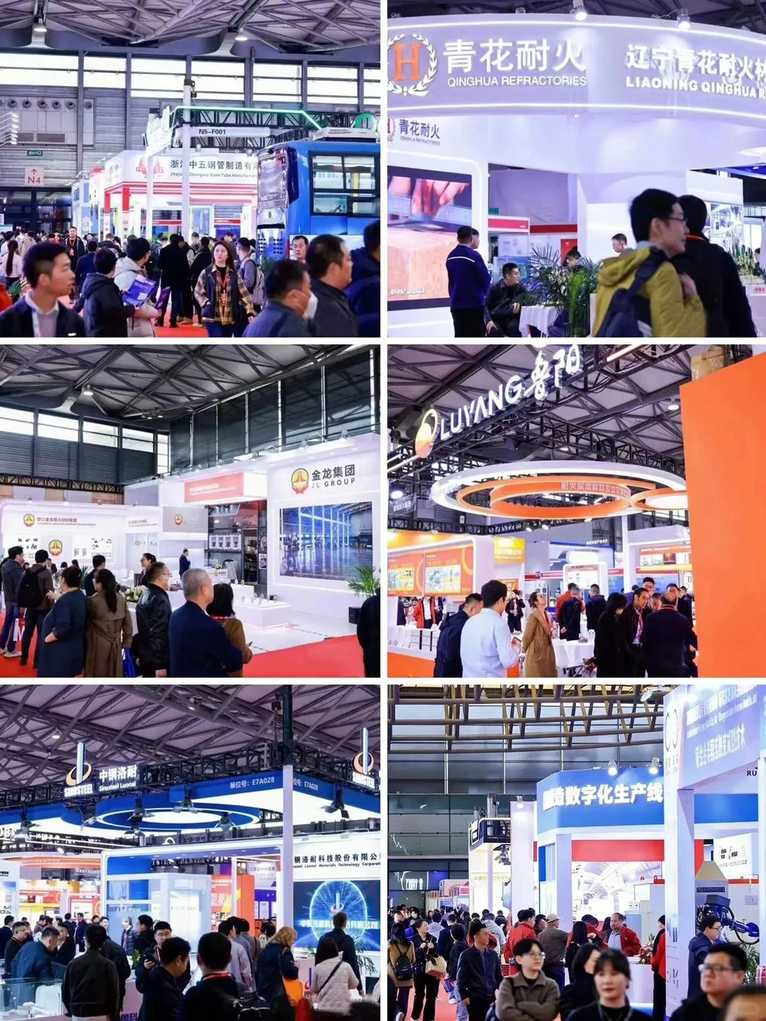 看展日记|雷力阀门MTM金属展取经归来!