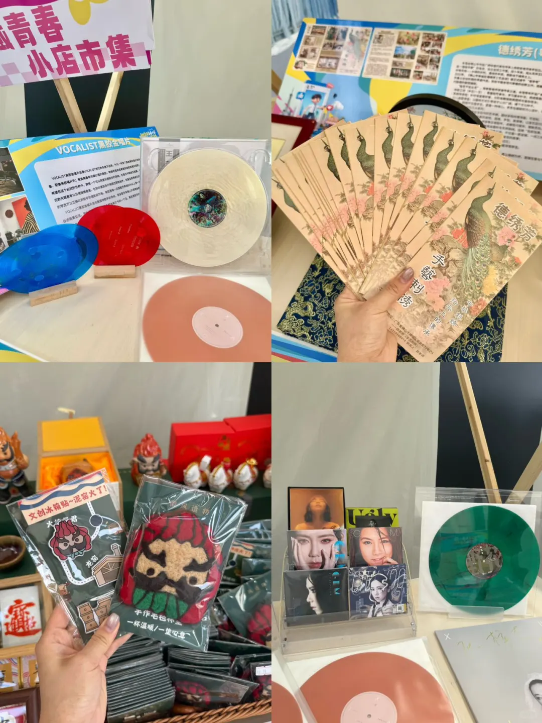 本周佛山新展！！！真的有被惊喜到。。。。。