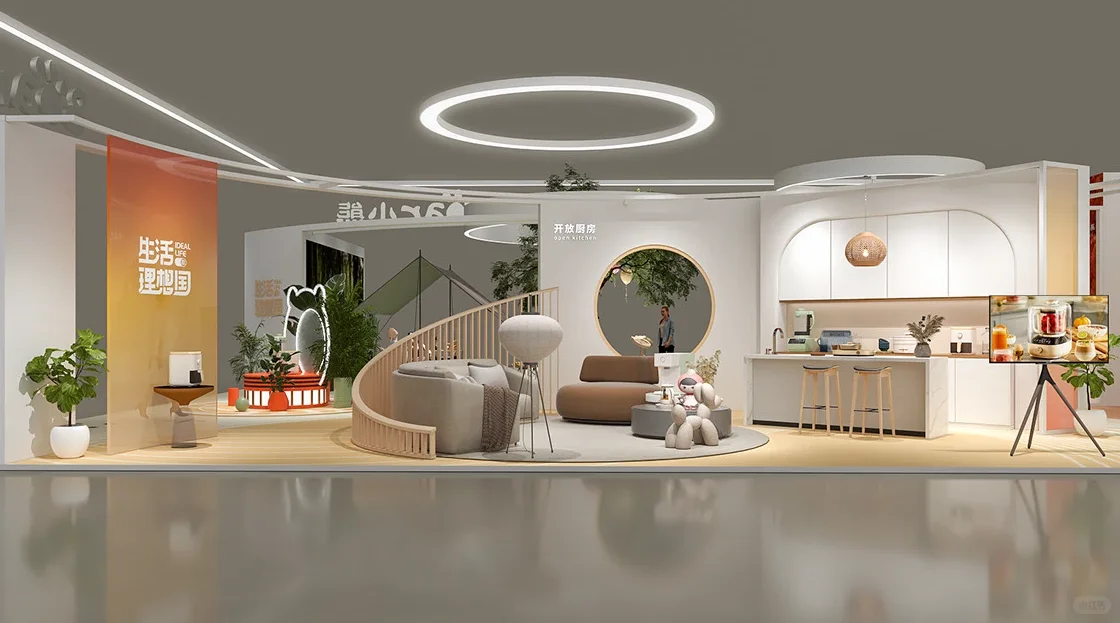 AWE小熊生活理享国 展台轻趣生活场