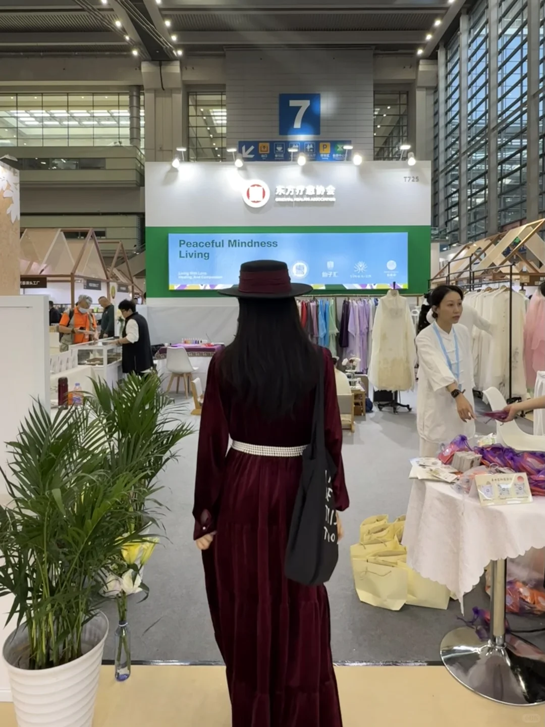 ?️深圳免费逛展！悦己展也太懂了吧✨