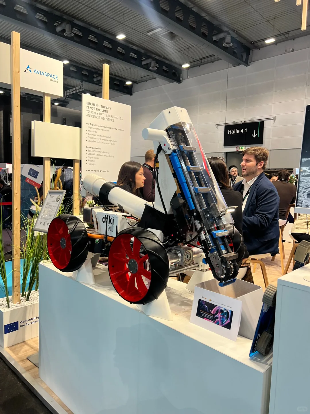 2026德国太空技术展览会