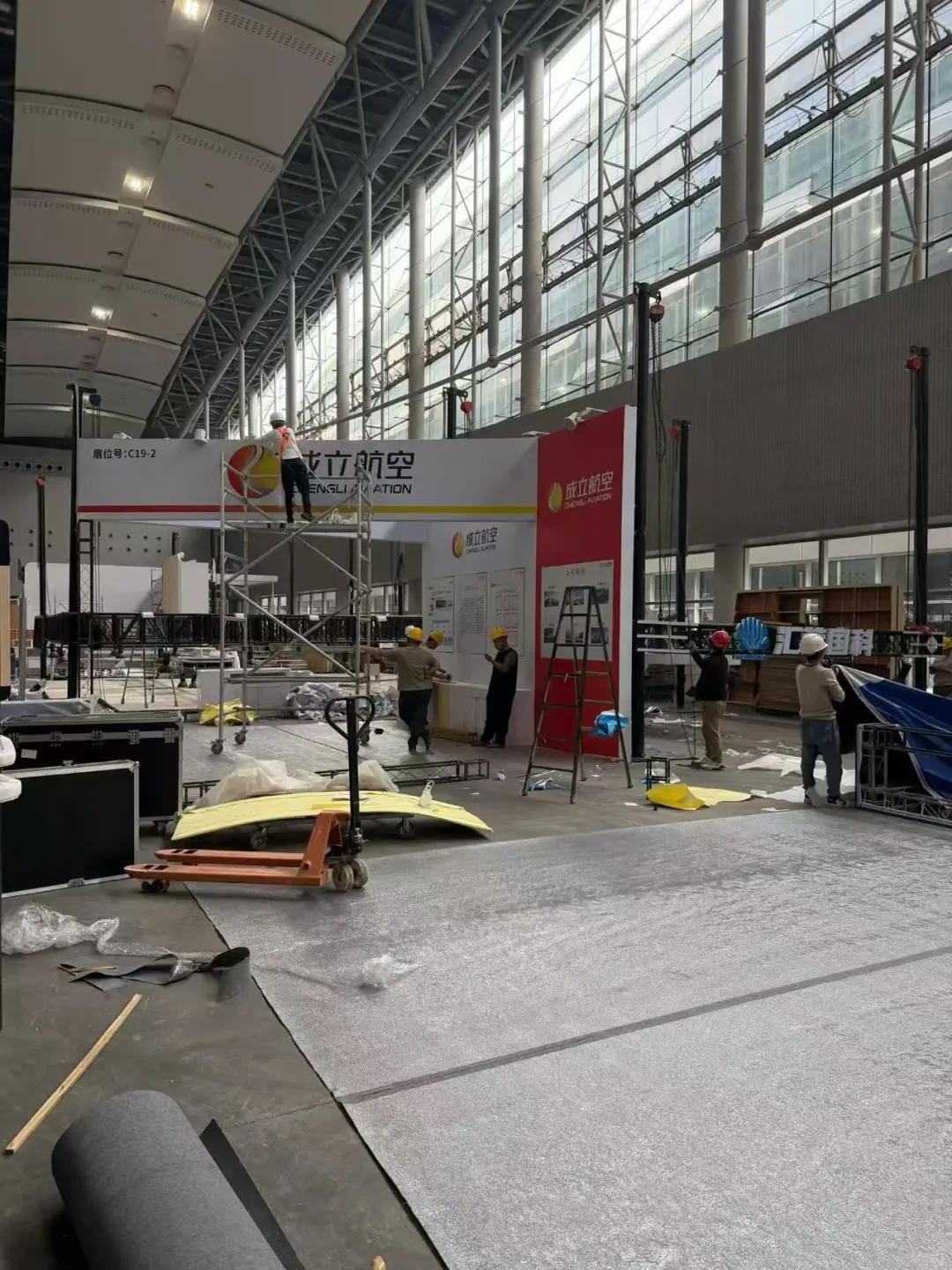 低空经济-倒计时