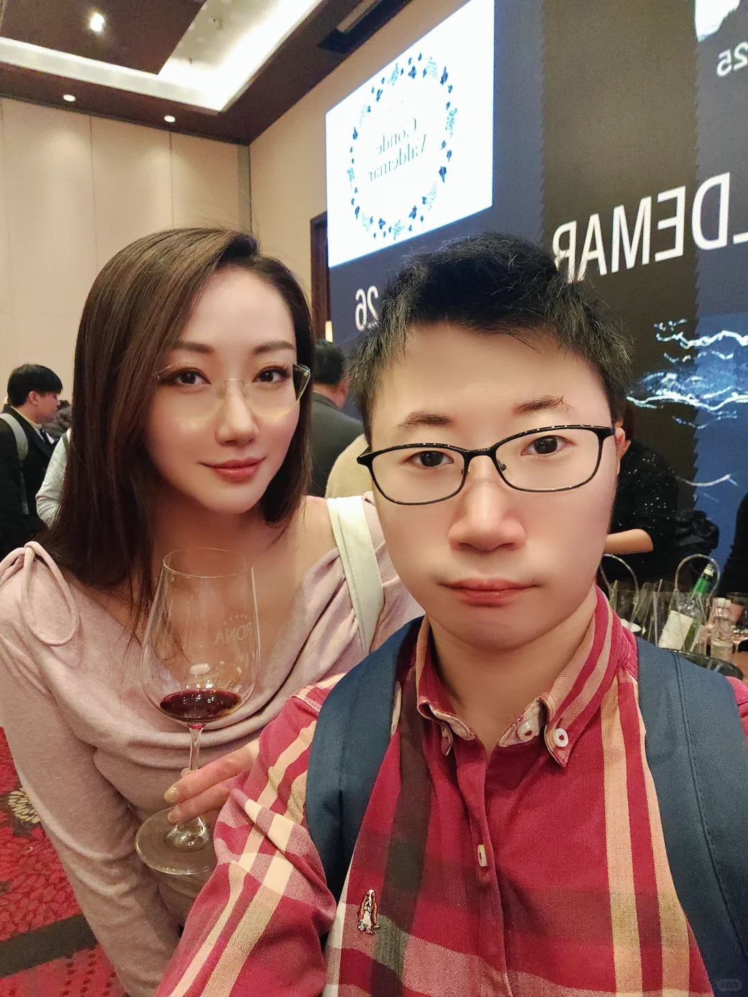 西班牙里奥哈百年庆典路演『北京站』