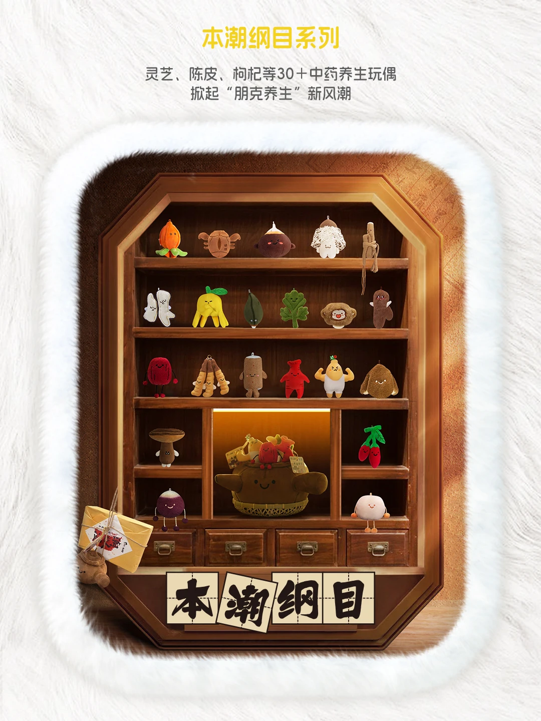 ?国潮出海！吾独友偶首登2025越南玩具展