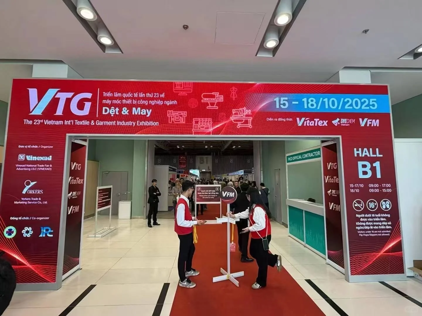 2026年越南纺织服装工业展VTG