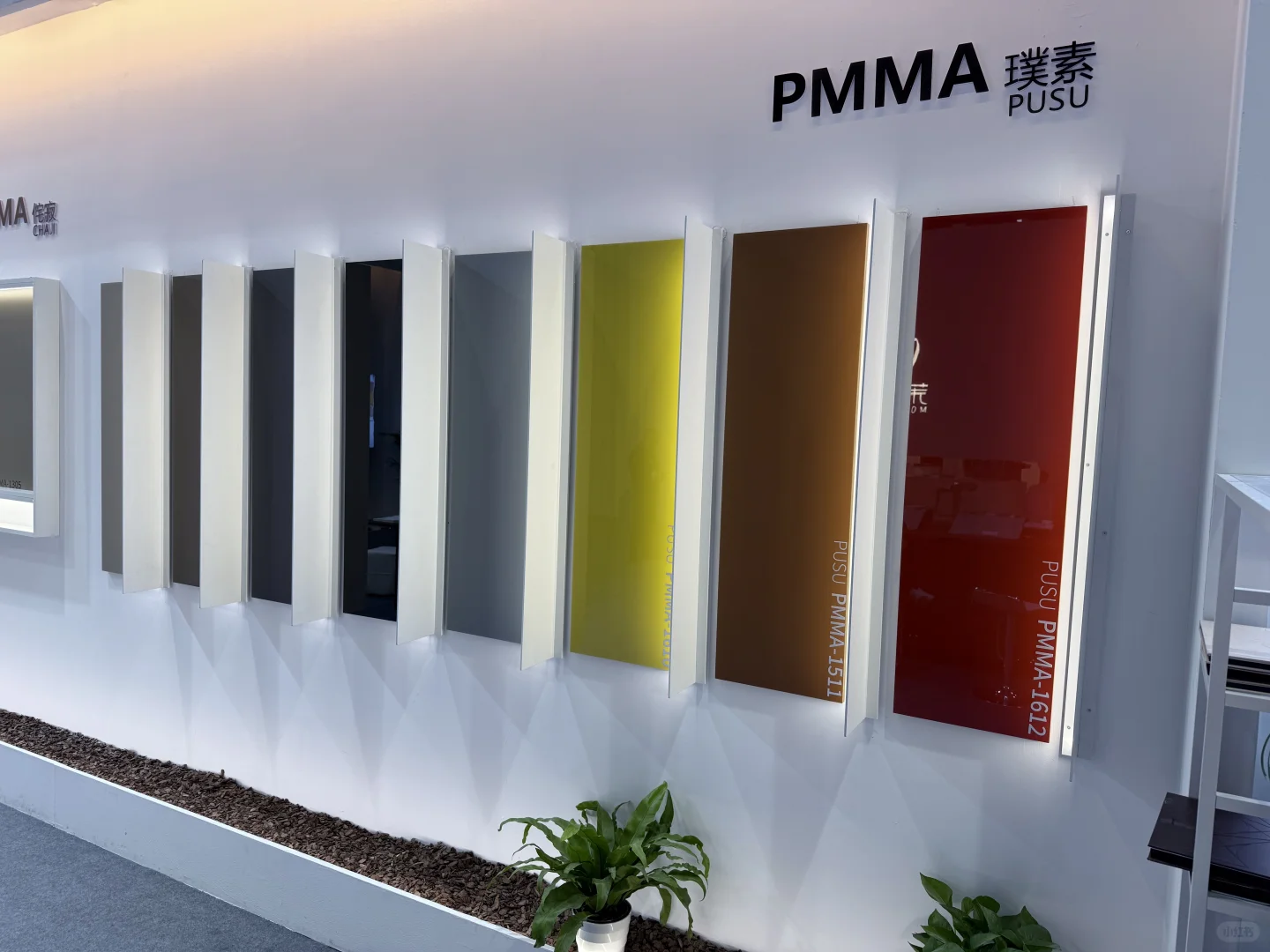 广州设计展，韩国进口亚克力