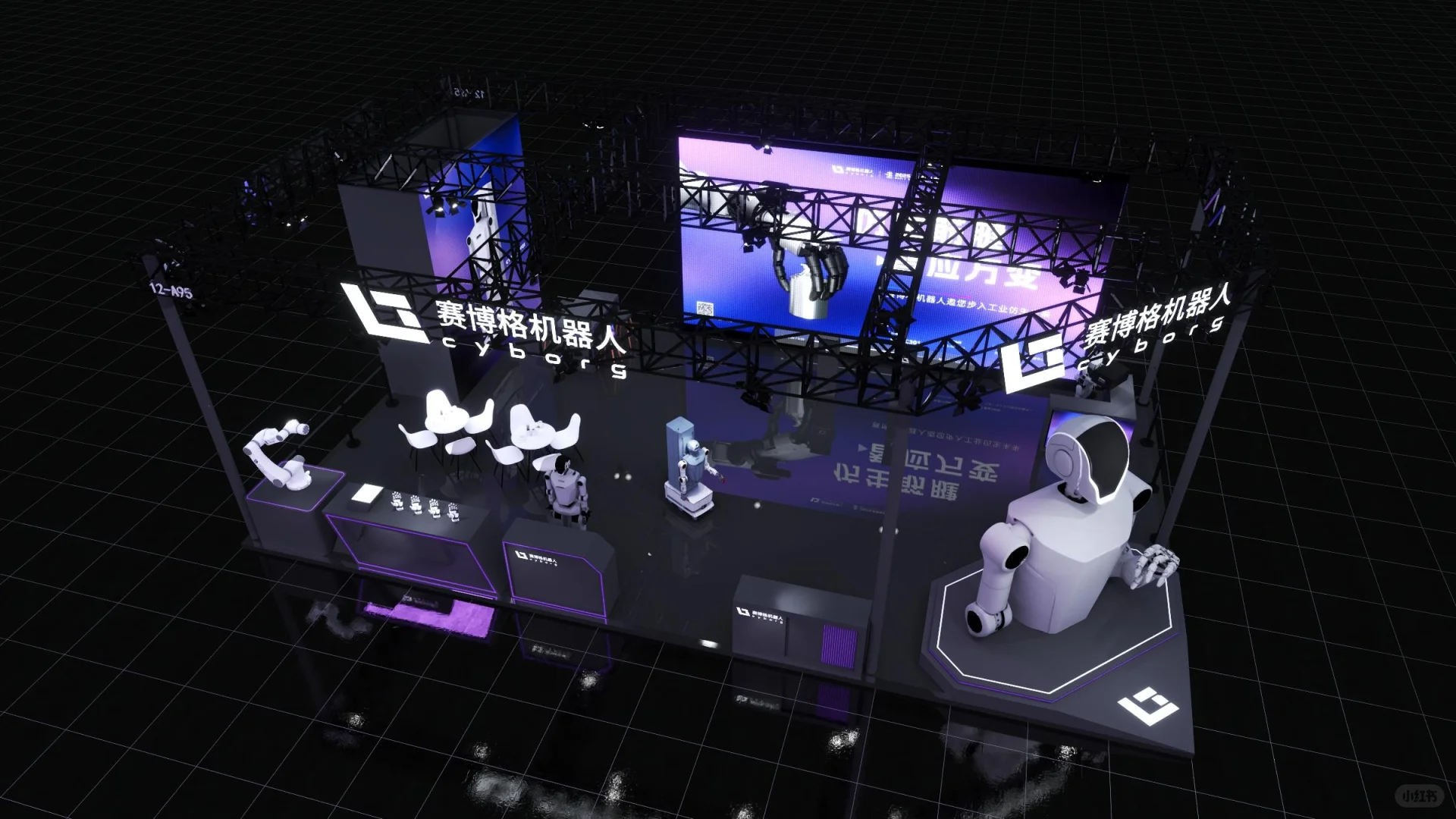 【郡德会展】2025高博会 | 赛博格机器人