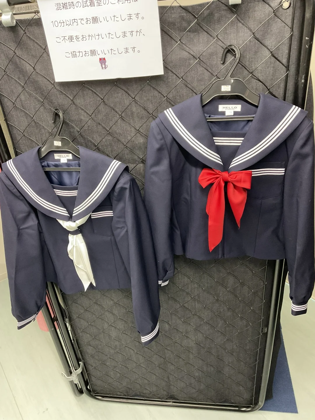日制学生服线下展会分享