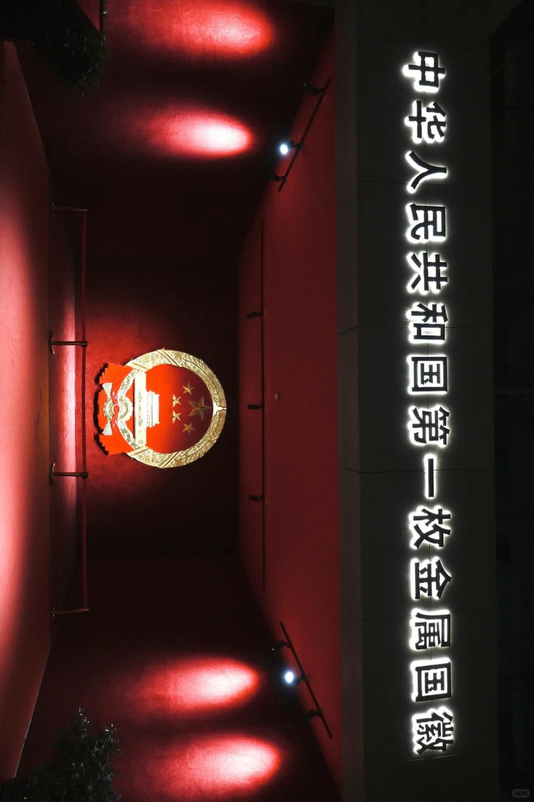 如果来沈阳只去一个地方