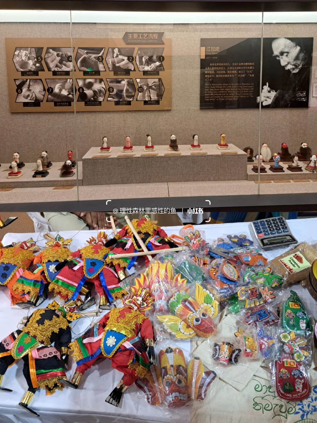 泉州超多活动根本看不完!保姆级攻略来了