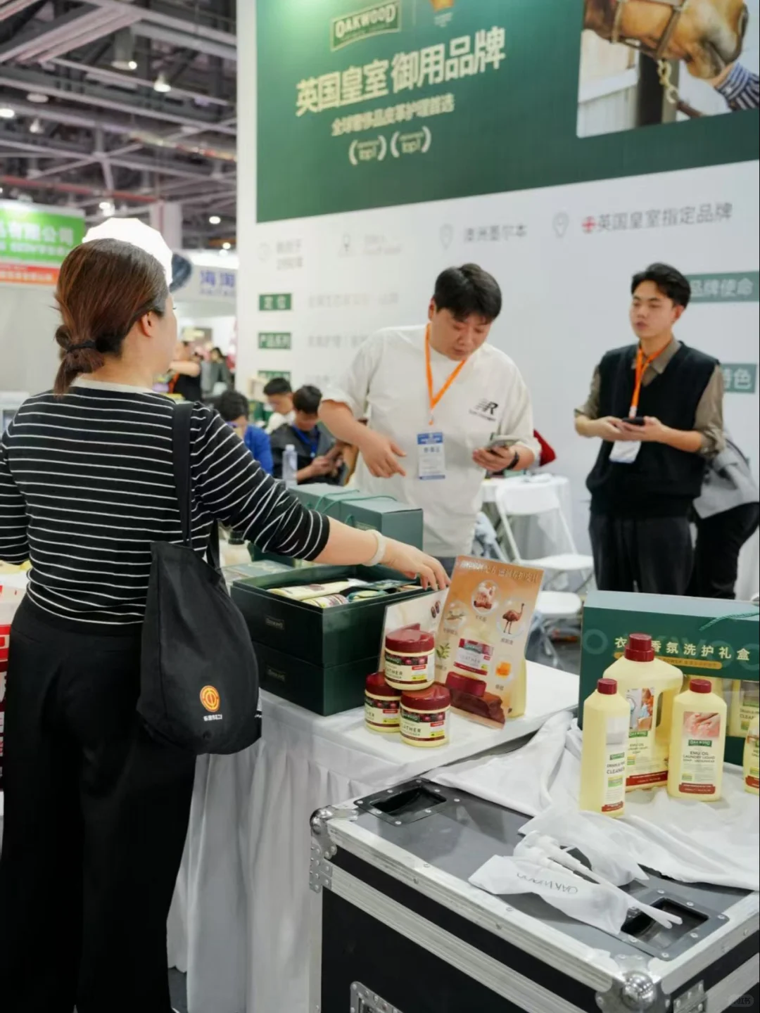 【皮质焕新】就来OAKWOOD皮具护理展