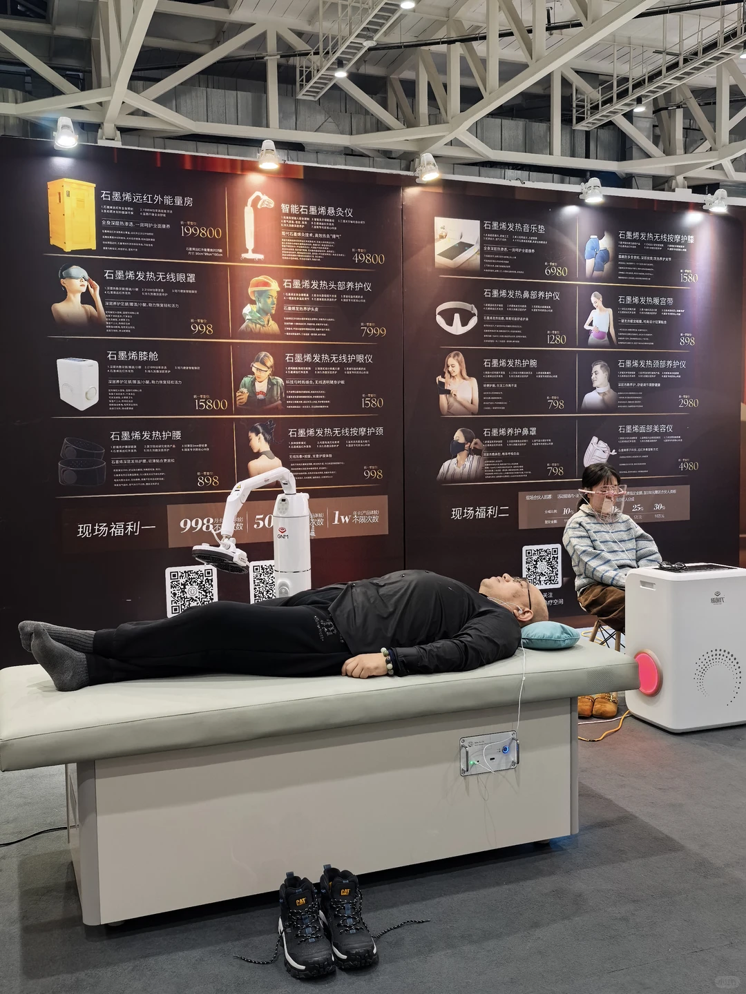 今天体验「厦门疗愈展」了?