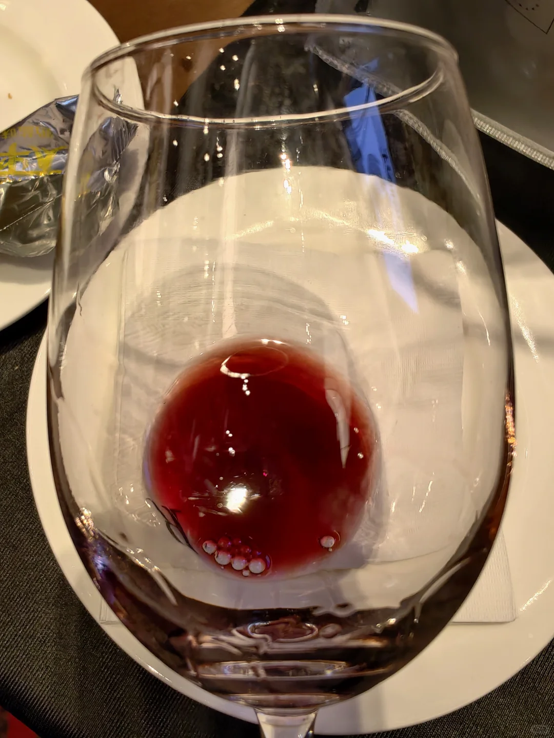 西班牙里奥哈百年庆典路演『北京站』