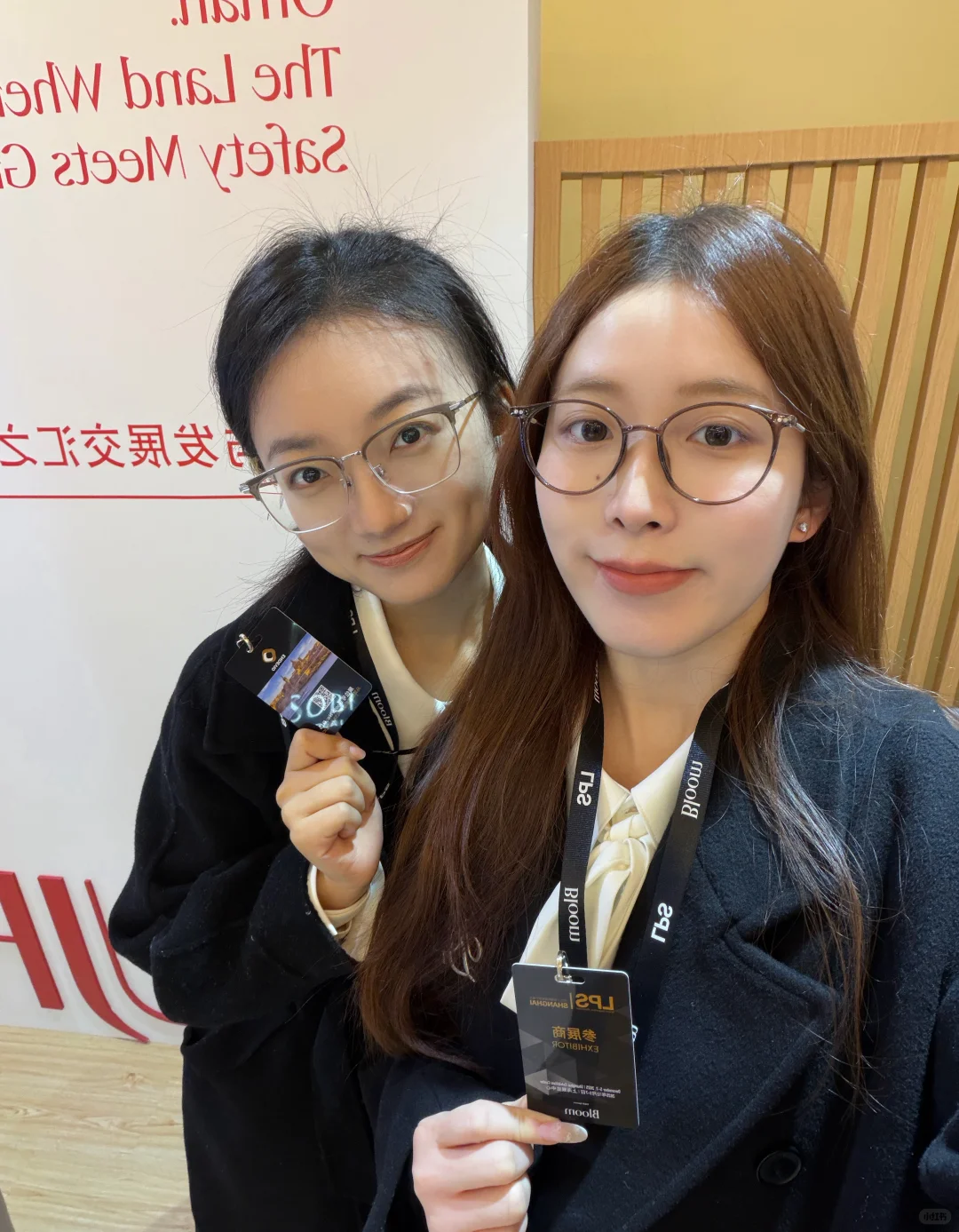 LPS｜2025国际高端房产盛会翻译