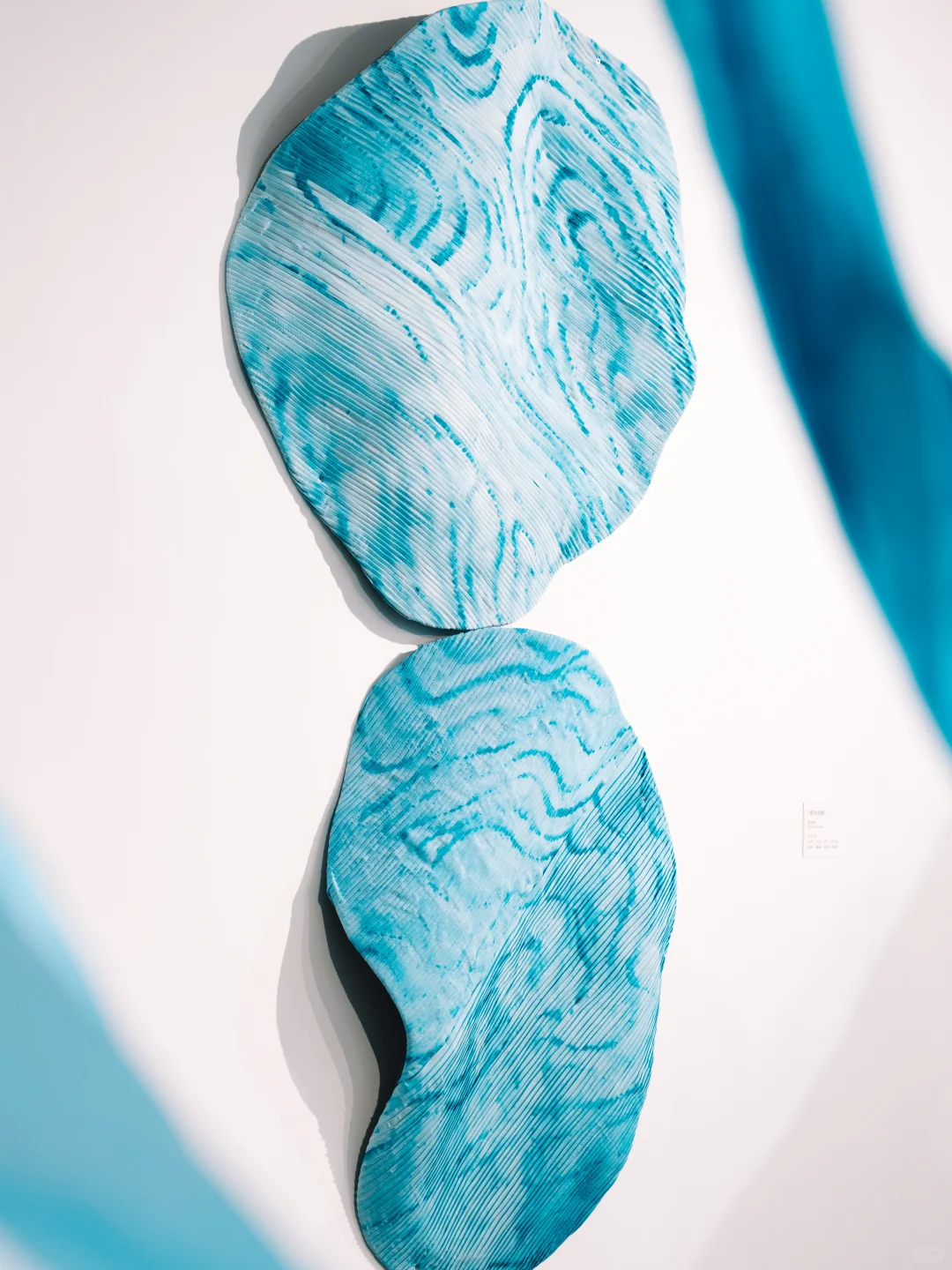 合肥看展|in77 周年庆现「流动生长」织物艺术